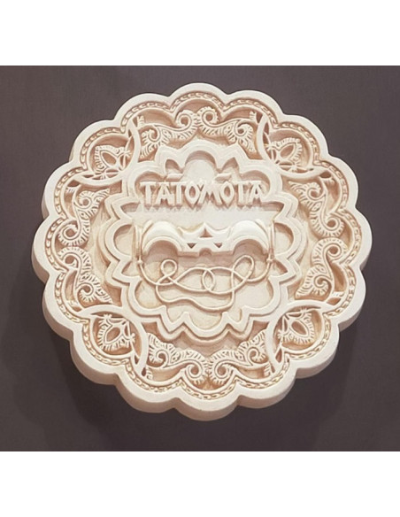 Escudo Pequeño Barro