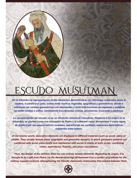 copy of Yesería Escudo Tatomota