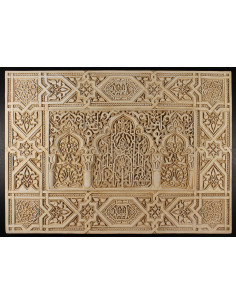 Yesería Doble VIP sin Color- Abencerrajes