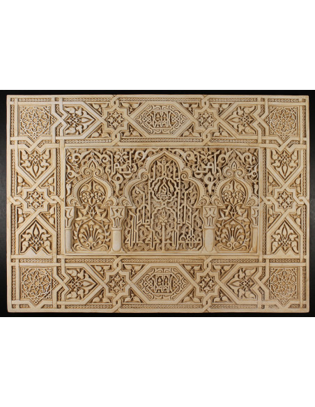 Yesería Doble VIP sin Color- Abencerrajes