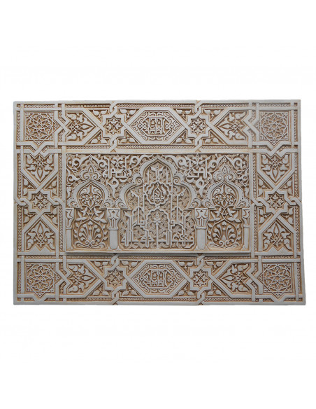 copy of Yesería grande Vip sin Color