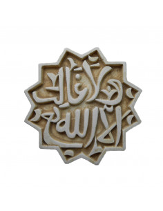 Yesería Estrella “Wa-La Galib”