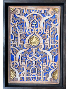 Yesería Concha color Oro con Marco