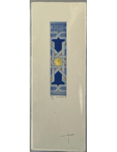 Lámina grabado -  Lacería  II