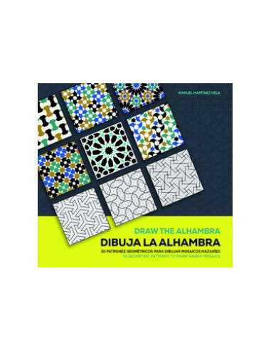 copy of 24 Patrones Para Dibujar La Alhambra- En varios idiomas