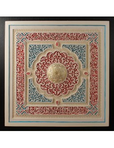 Yesería Grande Vip Color