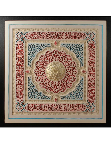 Yesería Grande Vip Color