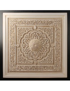 Yesería Grande Vip sin Color