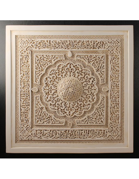 Yesería Grande Vip sin Color