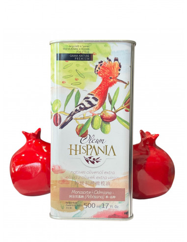 AOVE Arbosana - Lata 500ml