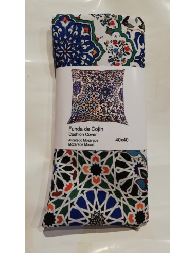 Funda de cojín - Alicatado Mozarabe