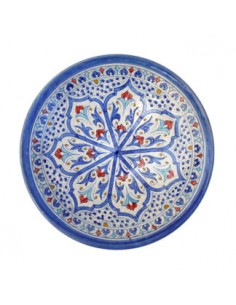 Al-Yarrar Ceramic plate with Andalusí design - 23cm 2