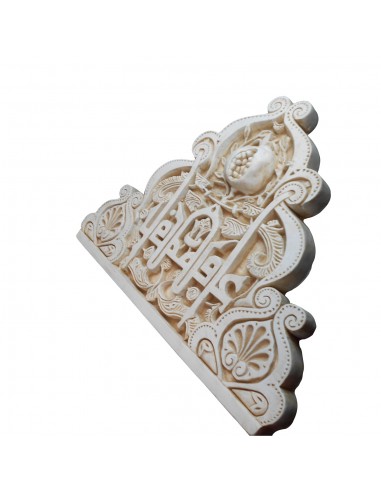 Yesería Granada Vip Afiya Bakiya