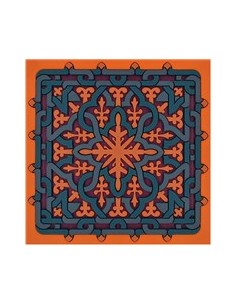Silicone Coaster - Vagabonde Crochet Soie design - 9x9cm