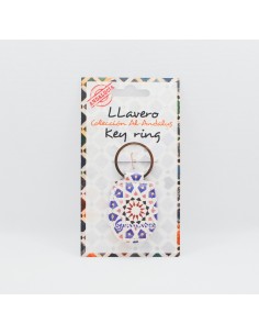 Llavero polipiel- Mosaicos Alhambra