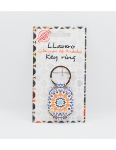 Llavero polipiel- Mosaicos Alhambra