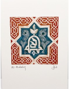 Lámina Alhambra y Geometrías arabescas