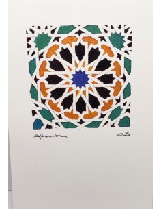 Lámina Alhambra y Geometrías arabescas