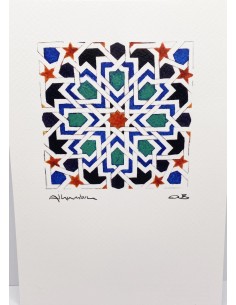 Lámina Alhambra y Geometrías arabescas