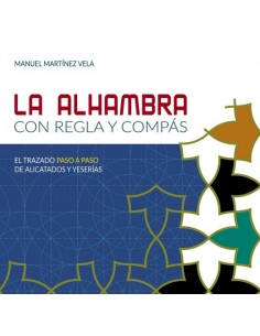 The Alhambra - With ruler and compass - In various languages 2