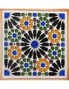 Yesería "Dos Hermanas"