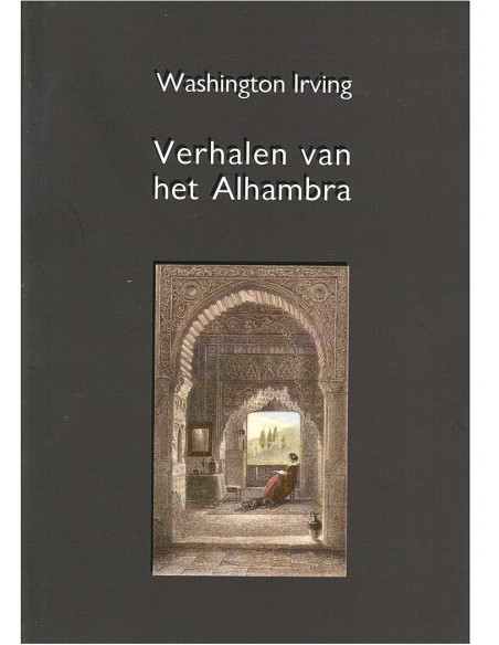 Tales of the Alhambra ANNIVERSARY VERSION- In various languages