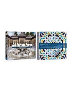 Alhambra de Granada: el arte de la arquitectura- En... 2