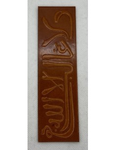 Leather Bookmark