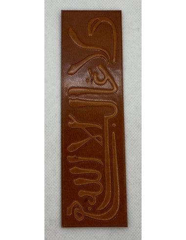 Leather Bookmark