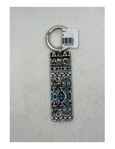 Llavero de metal- Mosaico Alhambra