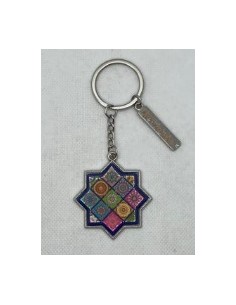 Llavero de metal- Mosaico Alhambra