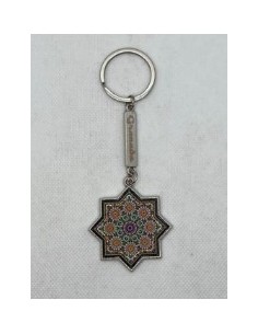 Llavero de metal- Mosaico Alhambra