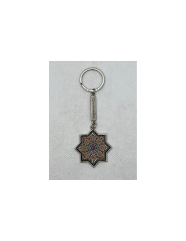 Llavero de metal- Mosaico Alhambra