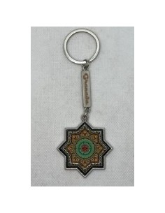 Llavero de metal- Mosaico Alhambra