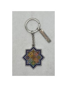 Llavero de metal- Mosaico Alhambra