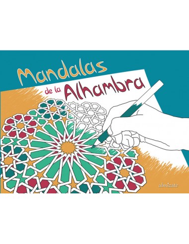 Mandalas of the Alhambra