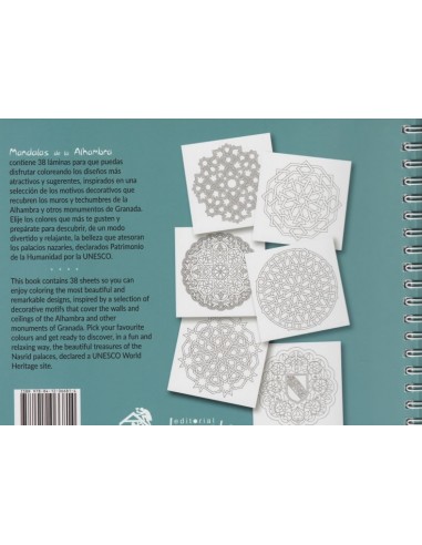 Mandalas of the Alhambra