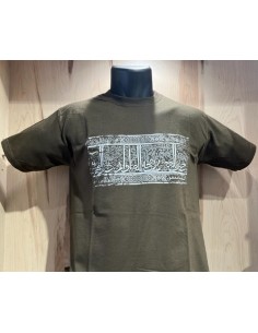 Camiseta  Mosaico Alhambra