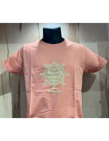Camiseta Mosaico Alhambra