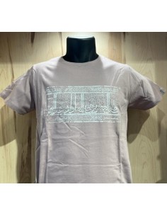 Camiseta Mosaico Alhambra