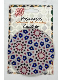 copy of Tabla de cortar arabescos