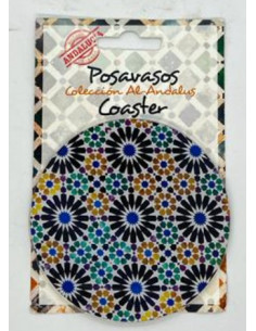 copy of Tabla de cortar arabescos